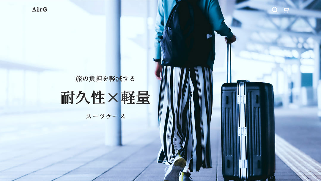 airgサイト